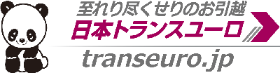 transeuro_logo